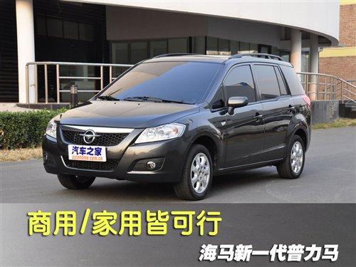 ����/���ýԿ������¿������RԔ��(x��)��(sh��)�� ��܇(ch��)֮��