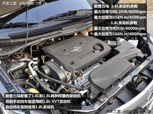 ����/���ýԿ������¿������RԔ��(x��)��(sh��)�� ��܇(ch��)֮��