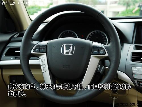 ��܇֮�� �V������ ���w 08�� 2.4 ex