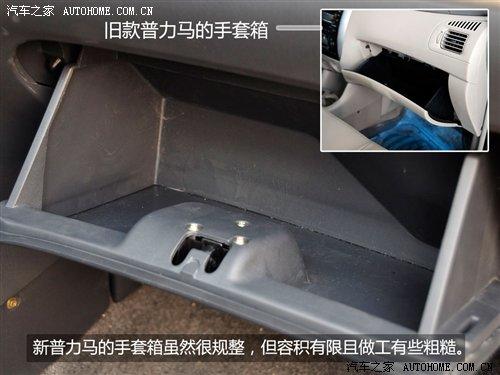 ����/���ýԿ��У��¿������RԔ��(x��)��(sh��)�� ��܇֮��