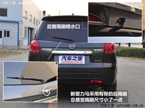 ����/���ýԿ��У��¿������RԔ��(x��)��(sh��)�� ��܇(ch��)֮��