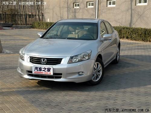 ��܇֮�� �V������ ���w 08�� 2.4 ex