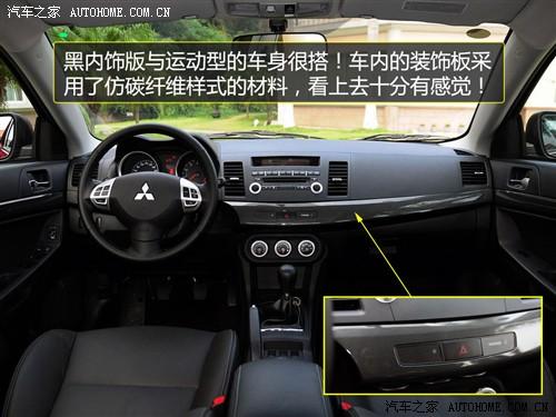 ��܇֮�� �|����܇ �{ɪ������ 2010�� 2.0l��Ş��cvt