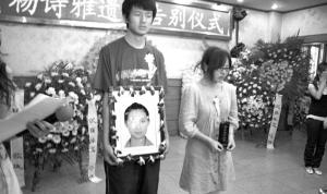 大學生求愛遭拒殺女同學續:受害者母親網上追憶