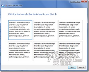 �D�飺ClearType����΢�{(di��o)