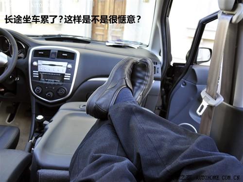 汽車之家 海馬汽車 新普力馬 09款 5座 1.6手動豪華