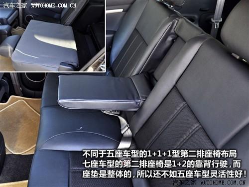 汽車之家 海馬汽車 新普力馬 09款 5座 1.6手動豪華