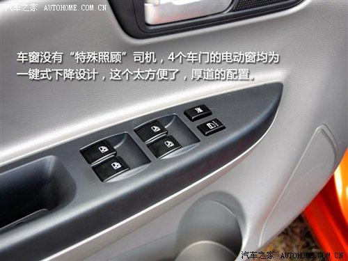 很多細節再次完善!試駕長安悅翔兩廂 汽車之家 很多細節再次完善!試駕長安悅翔兩廂 汽車之家