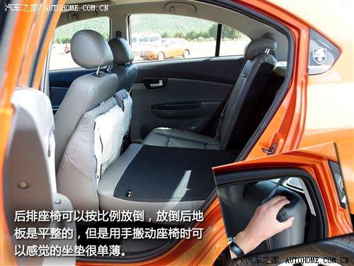很多細(xì)節(jié)再次完善!試駕長安悅翔兩廂 汽車之家 很多細(xì)節(jié)再次完善!試駕長安悅翔兩廂 汽車之家