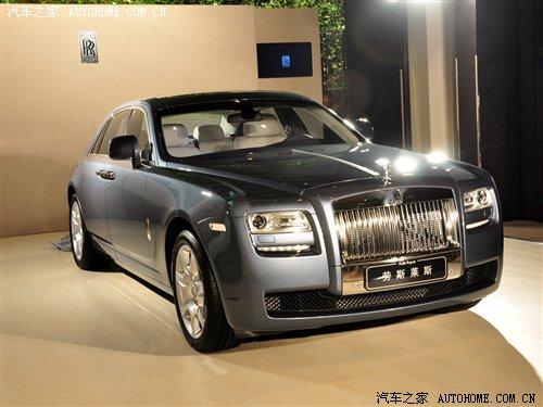 國內(nèi)售價399萬元 勞斯萊斯古思特發(fā)布 汽車之家 國內(nèi)售價399萬元 勞斯萊斯古思特發(fā)布 汽車之家