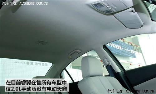 ��܇֮�� һ���R���_ ��� 2010�� 2.0 �քӰ�