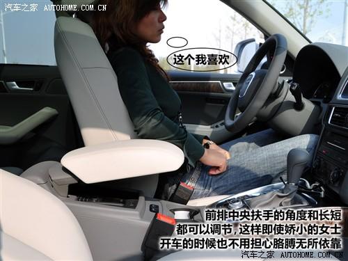 汽車之家 進口奧迪 進口奧迪q5 09款 3.2 quattro