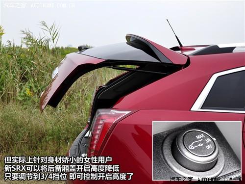 汽車之家 進口凱迪拉克 凱迪拉克srx 2010款 3.0l旗艦版
