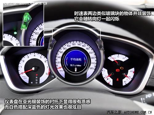 汽車之家 進口凱迪拉克 凱迪拉克srx 2010款 3.0l旗艦版