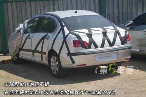 �|�L����408·ԇՙ���ع� ��������a