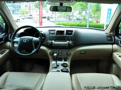 汽車之家 廣汽豐田 漢蘭達 09款 3.5l 四驅(qū)豪華版