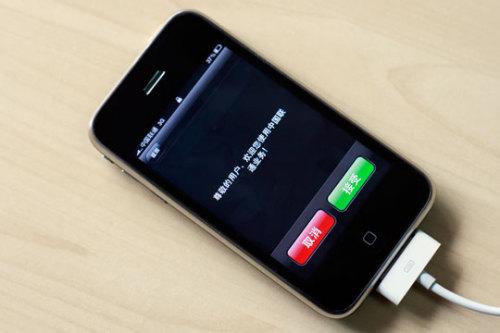 兩大巨頭博弈終有果 聯通版iPhone始末由來