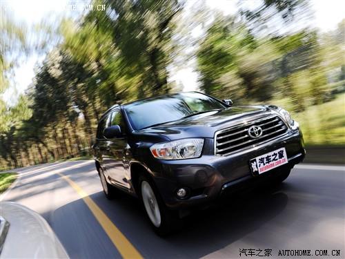 汽車之家 廣汽豐田 漢蘭達 09款 2.7l 兩驅(qū)至尊版