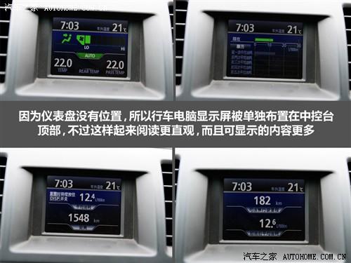 ��܇֮�� �V���S�� �h�m�_ 09�� 2.7l ��������