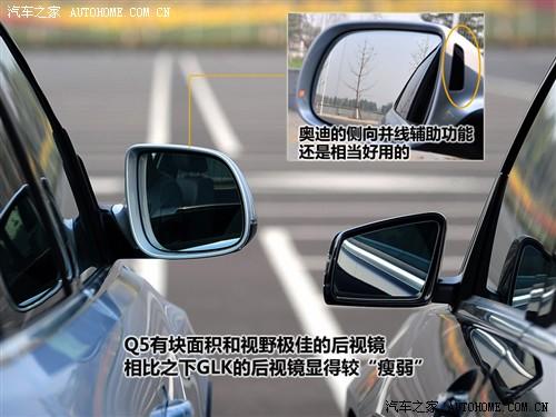 汽車之家 進口奧迪 進口奧迪q5 09款 3.2 quattro