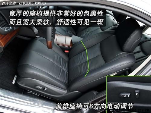 汽車之家 東風日產(chǎn) 天籟 08款 公爵 3.5l xv vip 至尊版