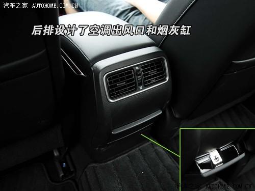 汽車之家 東風日產(chǎn) 天籟 08款 公爵 3.5l xv vip 至尊版