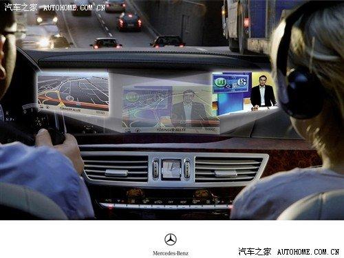 也開始玩起混合動力!試駕新款奔馳S級 汽車之家 也開始玩起混合動力!試駕新款奔馳S級 汽車之家