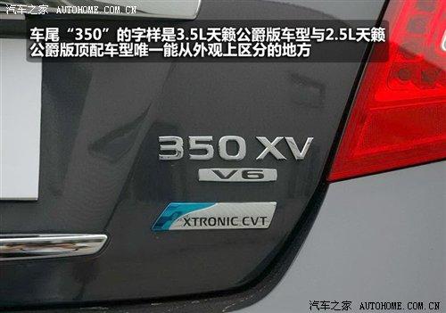 大排量的誘惑!3款30萬(wàn)大排量轎車(chē)介紹 汽車(chē)之家 大排量的誘惑!3款30萬(wàn)大排量轎車(chē)介紹 汽車(chē)之家