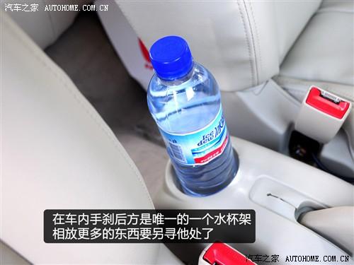 ��܇֮�� ������܇ �L��2 2010�� ���A��