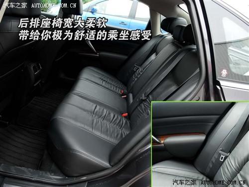 汽車之家 東風日產(chǎn) 天籟 08款 公爵 3.5l xv vip 至尊版