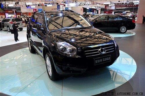 品牌展示匯總:吉利車展新車多圖匯總 汽車之家 品牌展示匯總:吉利車展新車多圖匯總 汽車之家