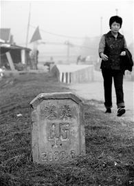 母親日行10公里去掉脂肪肝續(xù):今天手術割肝救子