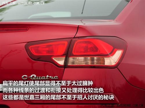 汽車之家 東風雪鐵龍 世嘉 09款 三廂 2.0手動舒適型