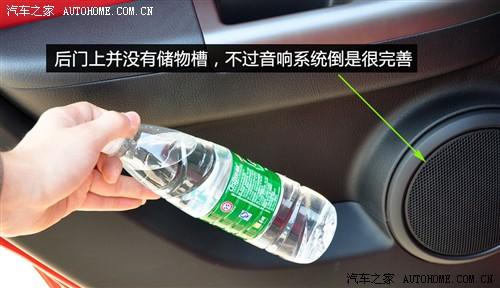 汽車之家 東風(fēng)悅達(dá)起亞 起亞soul 2010款 2.0自動基本型