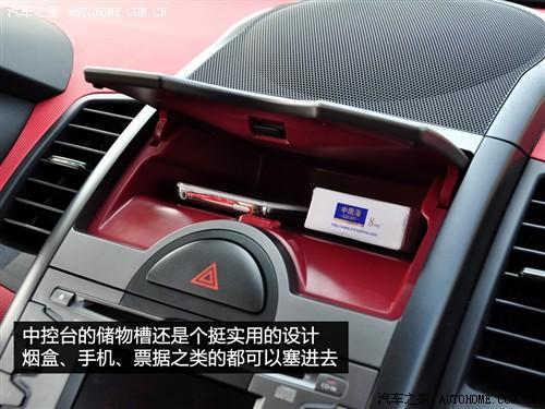 汽車之家 東風(fēng)悅達(dá)起亞 起亞soul 2010款 2.0自動基本型