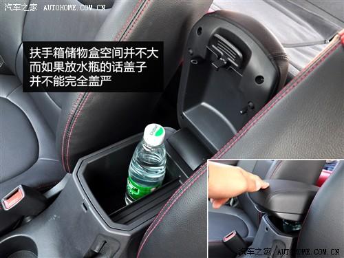 汽車之家 東風(fēng)悅達(dá)起亞 起亞soul 2010款 2.0自動基本型