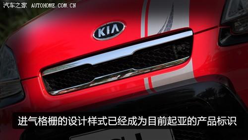 ��܇֮�� �|�L���_���� ����soul 2010�� 2.0�Ԅӻ�����