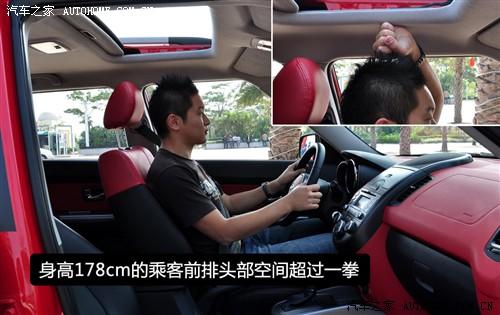 ��܇֮�� �|�L���_���� ����soul 2010�� 2.0�Ԅӻ�����