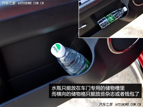 汽車之家 東風(fēng)悅達(dá)起亞 起亞soul 2010款 2.0自動基本型