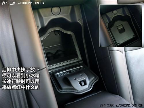 汽車之家 一汽豐田 皇冠 2010款 3.0 基本型