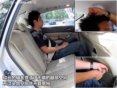 選車不要入錯門!日產(chǎn)天籟對比大眾邁騰 汽車之家 選車不要入錯門!日產(chǎn)天籟對比大眾邁騰 汽車之家