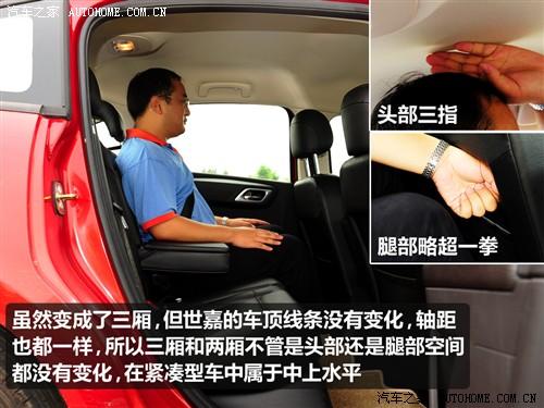 ��܇֮�� �|�Lѩ�F�� ���� 09�� ���� 2.0�ք����m��