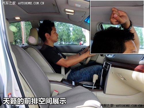 選車不要入錯門!日產(chǎn)天籟對比大眾邁騰 汽車之家 選車不要入錯門!日產(chǎn)天籟對比大眾邁騰 汽車之家
