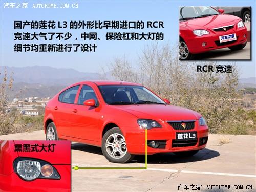 ��܇(ch��)֮�� ɏ����܇(ch��) ɏ��l3 09�� at���A��