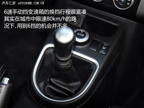 汽車之家 東風日產(chǎn) 奇駿 08款 2.5l xl mt 4wd
