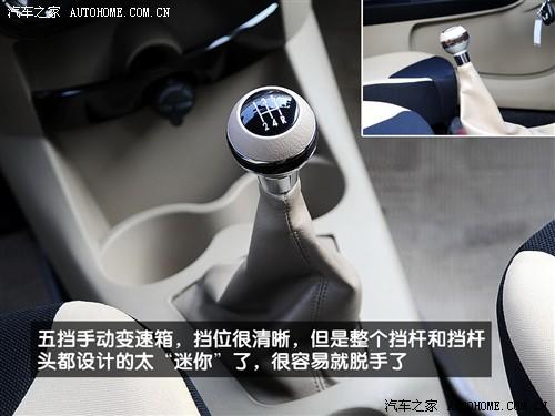 汽車之家 吉利汽車 熊貓 08款 1.3l 手動(dòng)無敵版