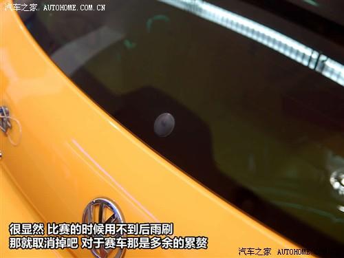 汽車之家 進口大眾 scirocco尚酷 09款 2.0 tsi 豪華版