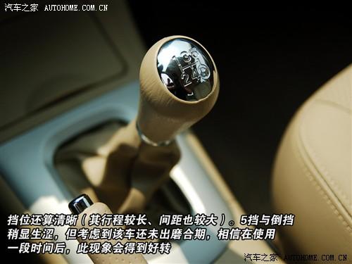 汽車之家 奇瑞汽車 瑞虎3 07款 1.8 手動豪華型