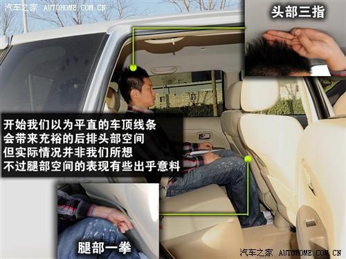 ��܇֮�� �L����܇ ���� 08�� 1.3l��Ӣ��