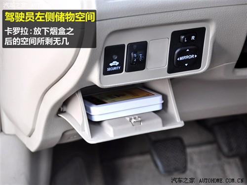 ��܇֮�� һ���S�� ���_�� 09�� 1.8 glx-i�؄e�o��� at